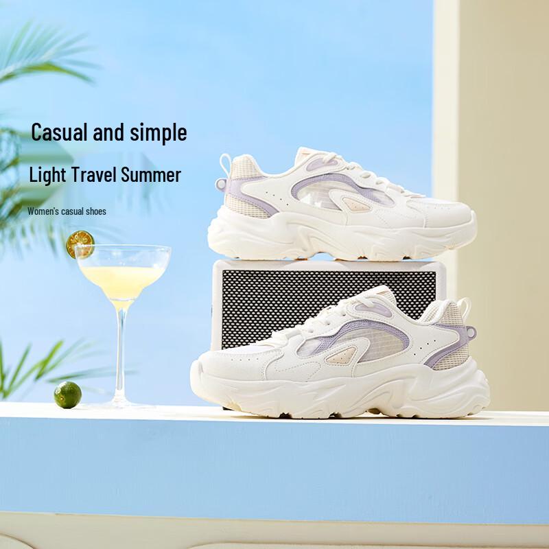 361° Women s Summer Breathable Mesh Chunky Sneakers 38