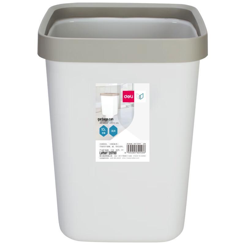 Deli Press-Type Trash Can