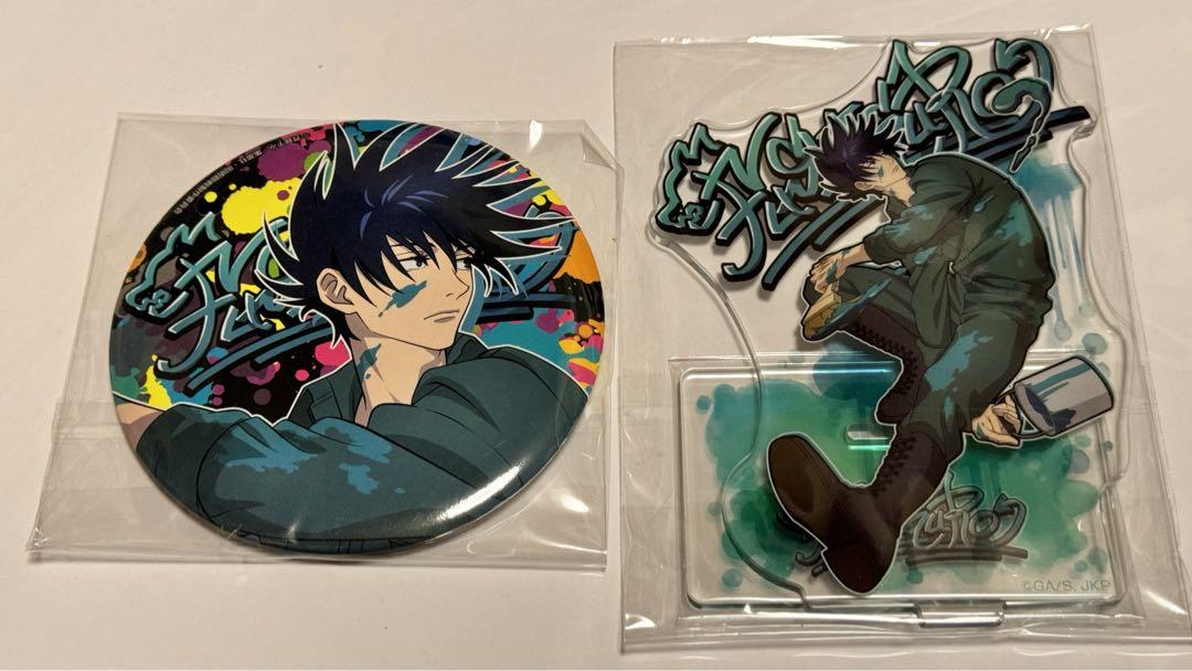 

[USED] Jujutsu Kaisen Sega Lucky Lottery Megumi Fushiguro
