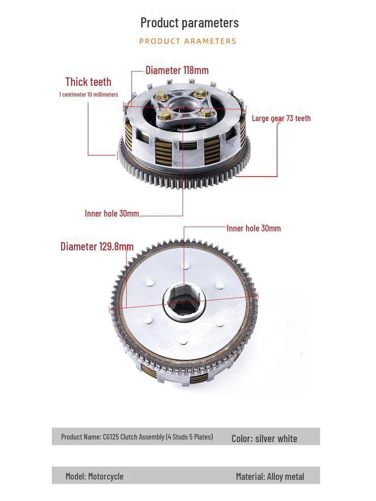 Motorcycle Clutch Gear 73T for CG125/CG150 and FT125