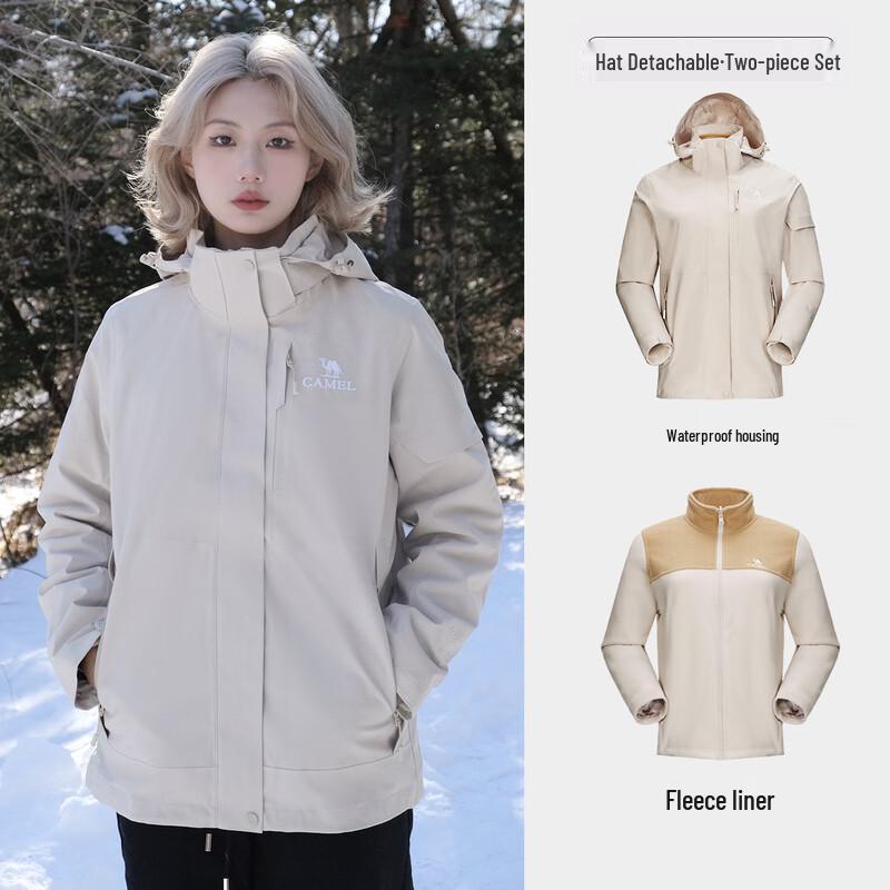 Женская outdoor куртка CAMEL 3-в-1 с флисовой подкладкой XXL