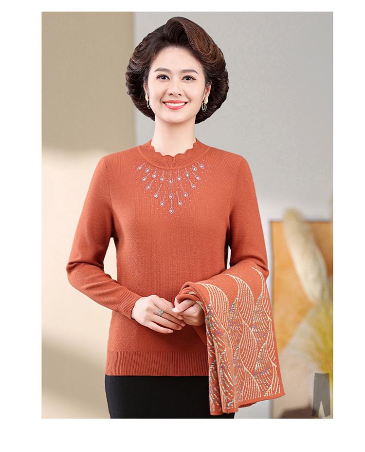Autumn/Winter Knit Cardigan & Sweater Coat Set for Middle-Aged Women - Ideal for Mother-in-Law Wedding Banquet