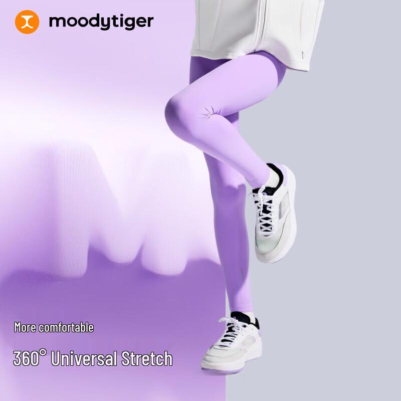 Moodytiger Girls' Soft High-Elastic Sport & Yoga Leggings