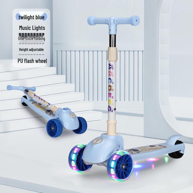 Sanhe Kids Foldable 3-Wheel Scooter with Music & Lights - 1 piece
