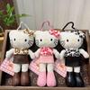 Cute Cartoon Sanrio Long Legs Hello Kitty Doll Keychain Pendant Backpack Hanging Ornament Decorative