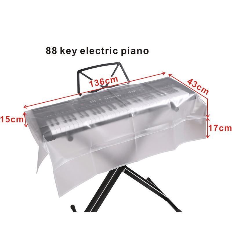 Black Dust Cover for 88-Key Electric Piano, 61-Key Electronic Keyboard, and Children's Keyboard