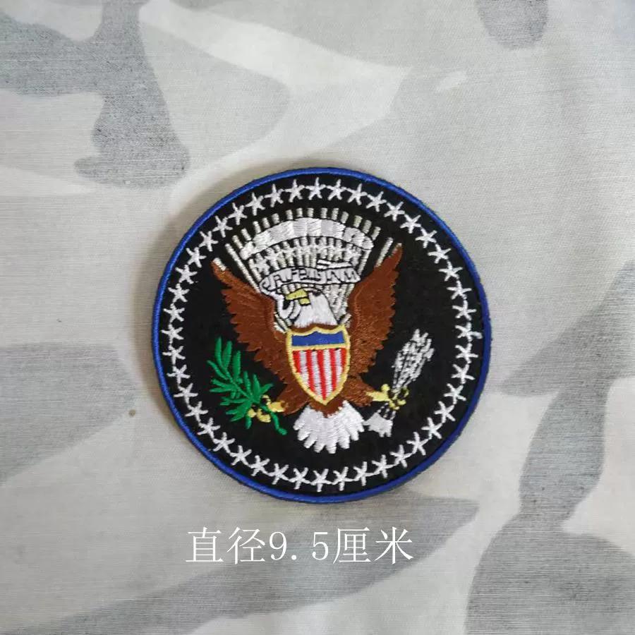 American Embroidery Special Warfare Group, Seals, Blue Team Armband, Resident Evil Backpack, Double-Sided Velcro