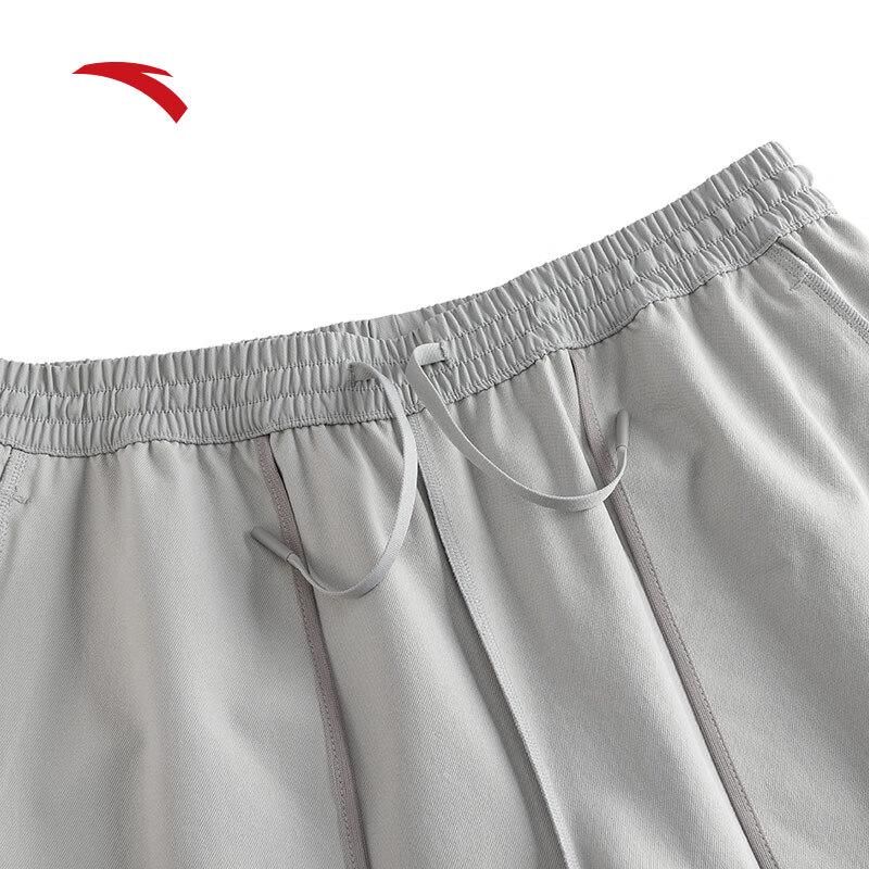 Anta Men's Shule Water-Repellent Breathable Straight-Leg Pants