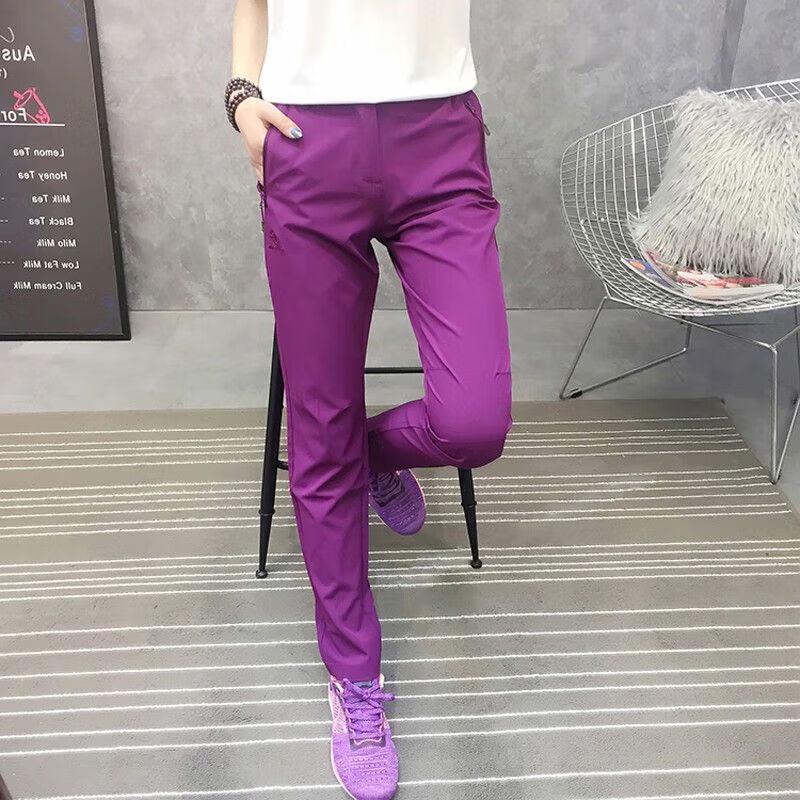 Tectop Unisex Outdoor Quick-Dry Hiking Pants 2XL