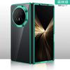 For Honor Magic V5 Vs3 V3 Case Clear Glossy Electroplating PC Hard Case Cover