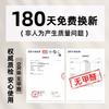 Door Floor Mat, High-End Door Floor Mat, Dirt-Resistant Pvc Leather, Leave-In Washable, Erasable, Cutting, Non-Slip Door Carpet