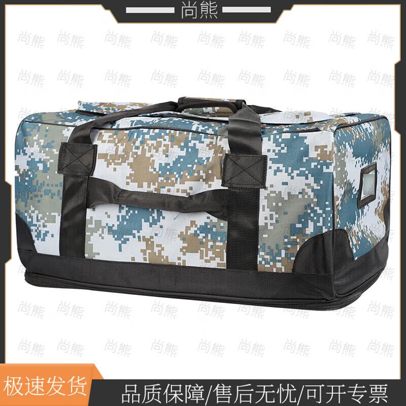 Tactical Large Capacity Carry Bag