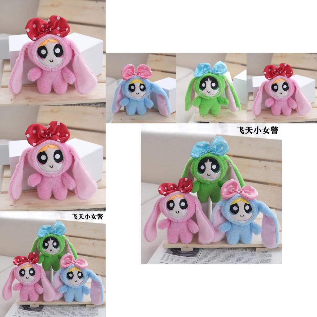 Adorable Plush Powerpuff Girls Doll Soft Cartoon Toy In Pink Blue And Green 12cm