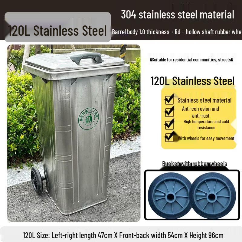 Commercial Heavy-Duty Outdoor Waste Bins