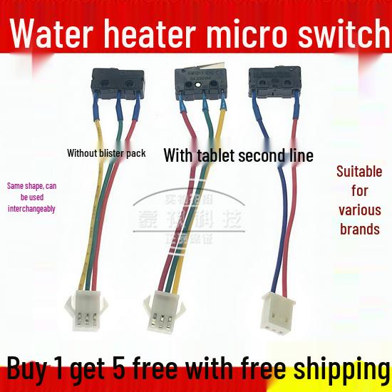Vanward Universal Water Heater Flow Micro Switch with Wire