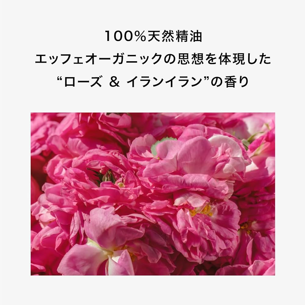 F organics Deep Moisture Milk Refill, 110mL, Moisturizing Emulsion, COSMOS ORGANIC Certified