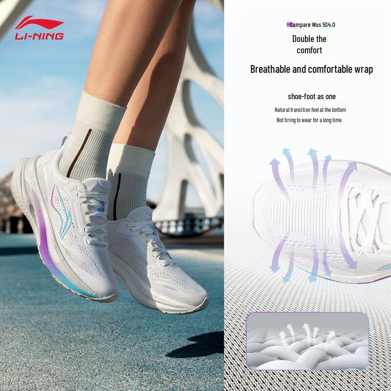 Li-Ning Wushi 5S 5.0 Women's Running Shoes