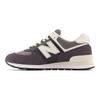 New Balance 574v2 Black Grey Cream Unisex Sneakers U574FB2