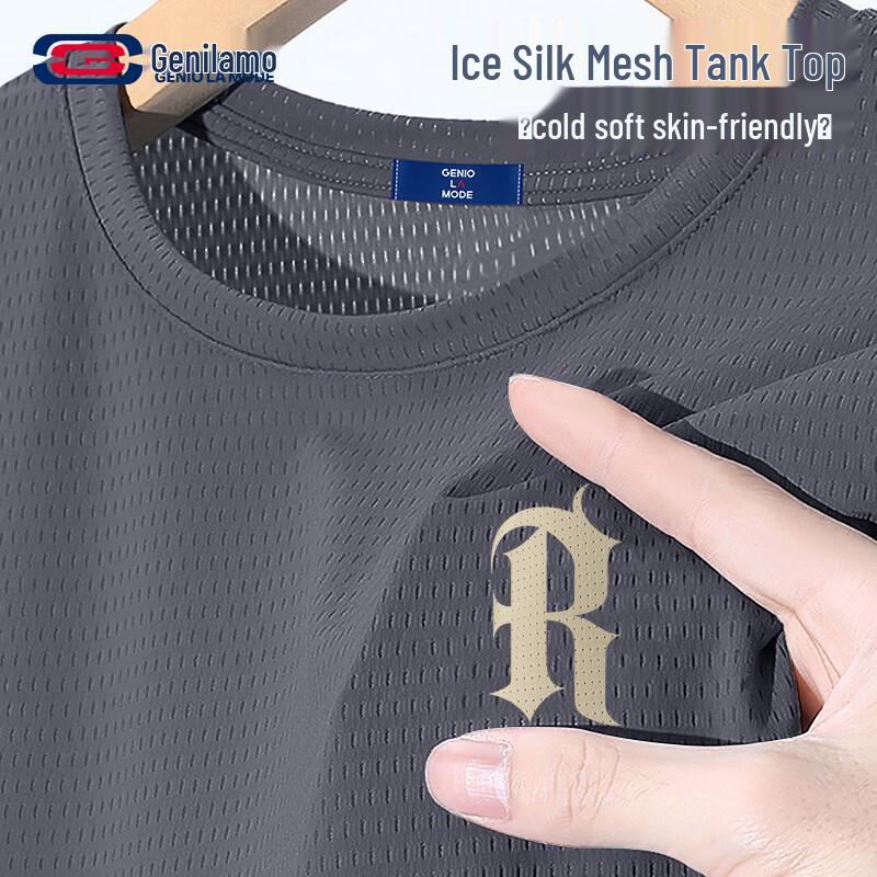 

GENIOLAMODE Мужская модная дышащая сетчатая майка свободного кроя с быстрым высыханием 2XL