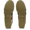 Sneakers MEXICO 66 Cm [Onitsuka Tiger] Birch/Green 26.0