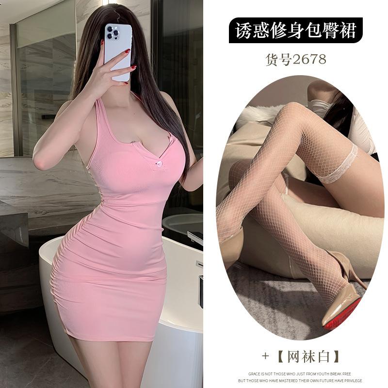 New milky pure desire sexy halterneck open backpack hip skirt hot girl thin woman dress