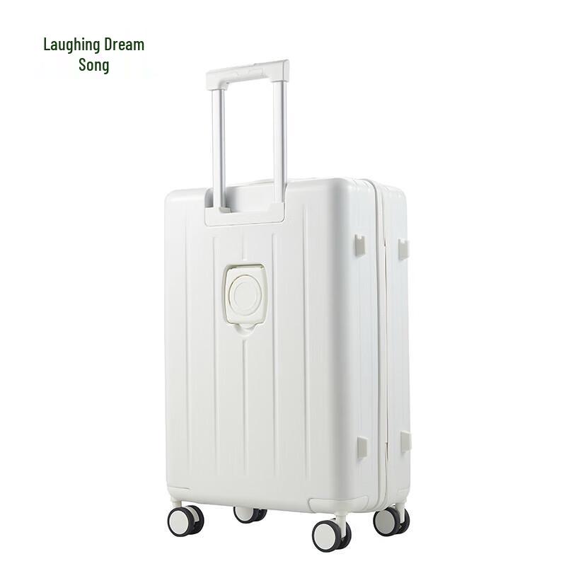 Xiao Meng Ge Straight Guard Suitcase