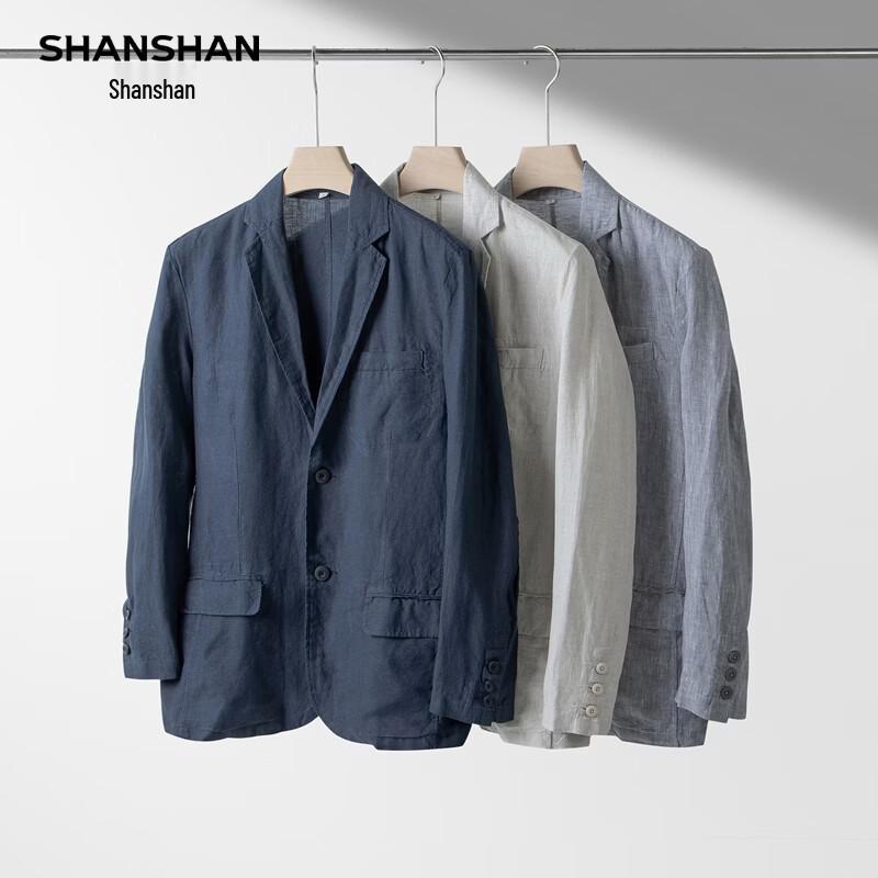 SHANSHAN Men's 100% Linen Lightweight Blazer