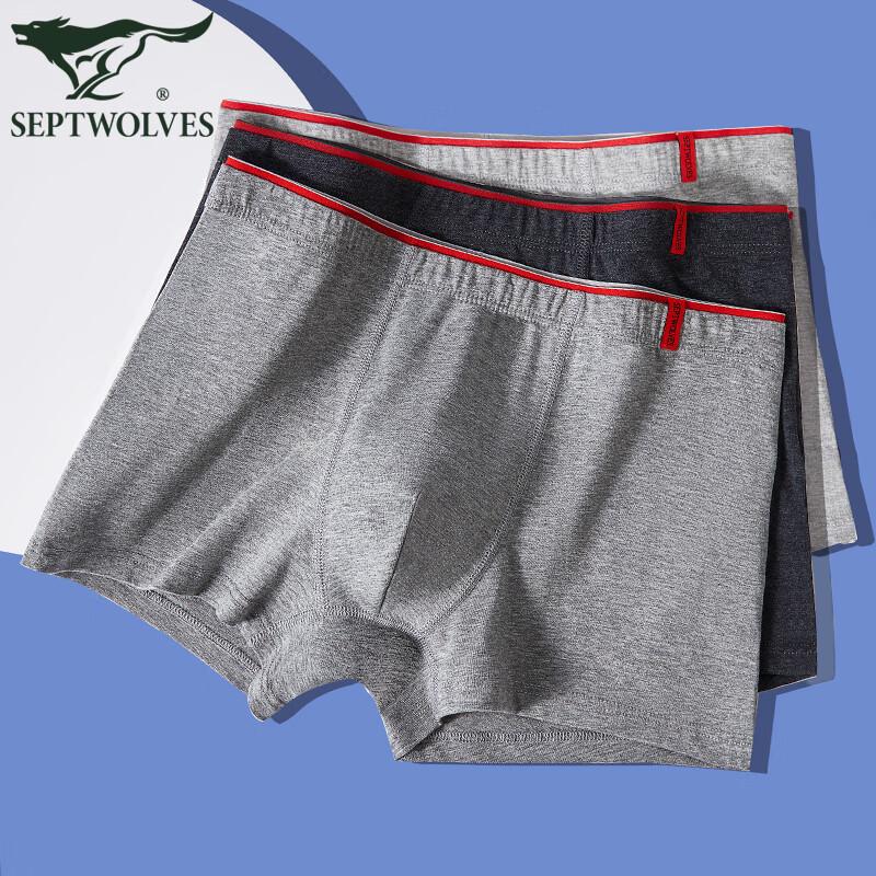 

Qipilang Men s Pure Cotton Mid-Waist Boxer Briefs 2XL