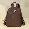 Women's Large Capacity Lightweight Waterproof Backpack Student Commuter Schoolbag