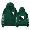 Tianzhu Chapter Anime Fashion Men Women Hooded Sweatshirts Fashion Pullovers Autumn Boys Girls Streetwear Hoodie