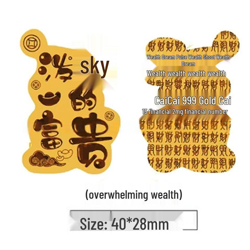 Creative Gold Sticker for Mobile Phones and Refrigerators - Wealth Card Gift