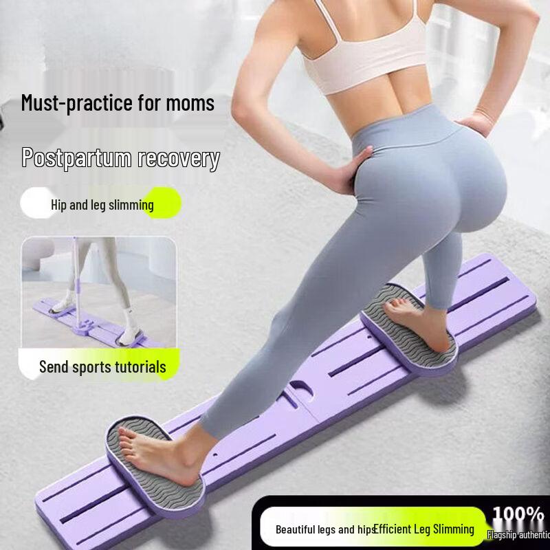Multifunctional Abdominal & Leg Exerciser