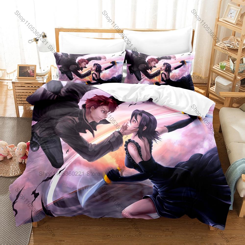 Cool Baccano! Firo Prochainezo Ennis 1930s Mafia Immortal Vintage Dark Fantasy Japanese Anime Bedding Set Duvet Cover + 2 Pillow