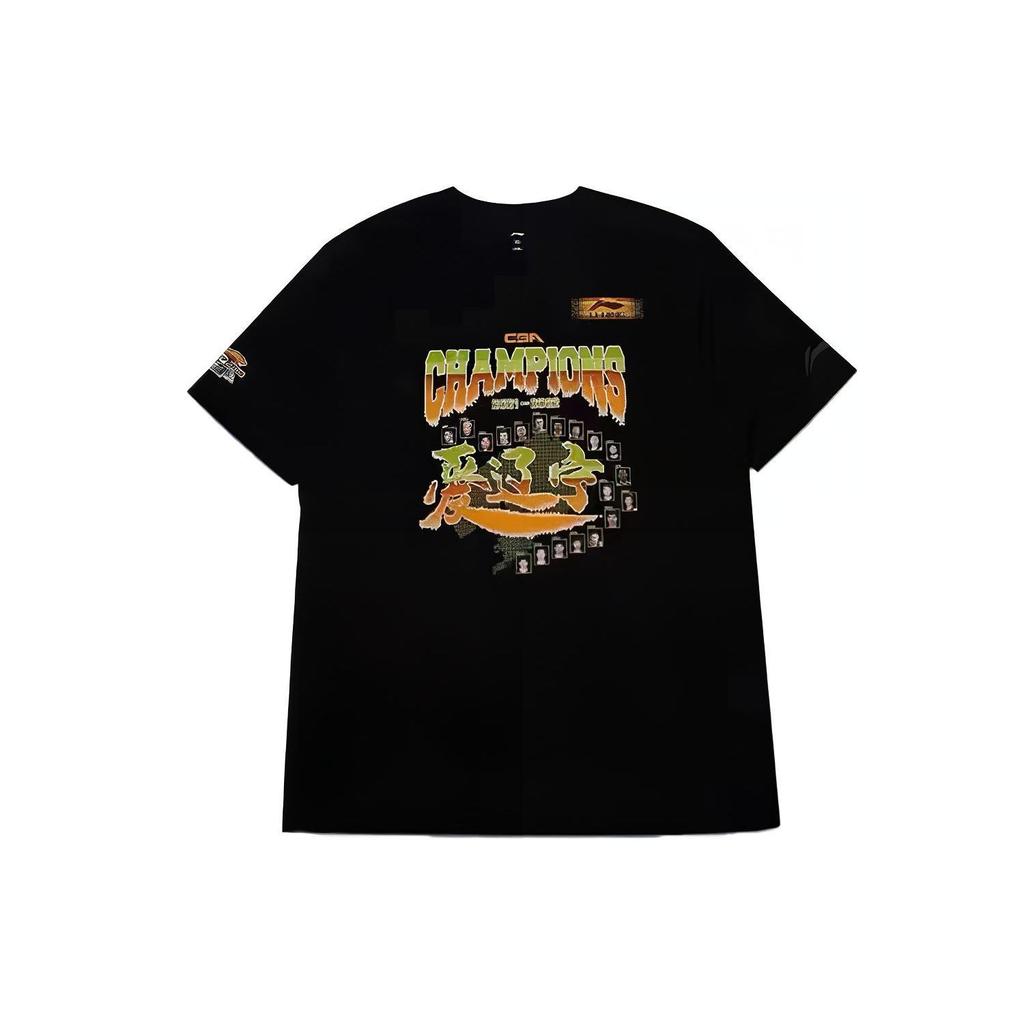Li-Ning CBA Championship Commemorative Short-Sleeve T-Shirt Men Tops Black ATSSC39-1