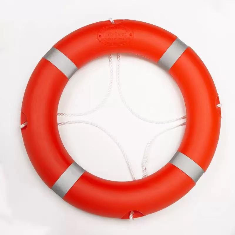 

Maritime Emergency Floating Lifebuoy 2.5kg Thickened Foam Ring