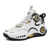 No. 23 Letter Basketball Shoes for Boys and Girls, Primary and Secondary School Students, Sports Shoes for Teenagers, Non-slip Running, Actual Combat