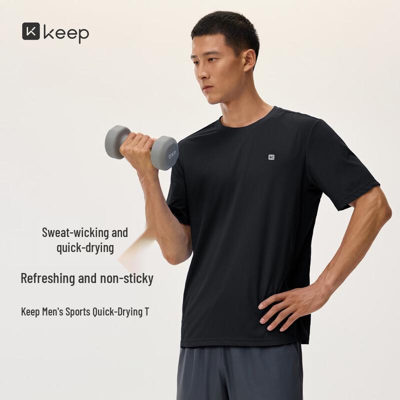 Keep Men s Quick-Dry Running Training T-Shirt L