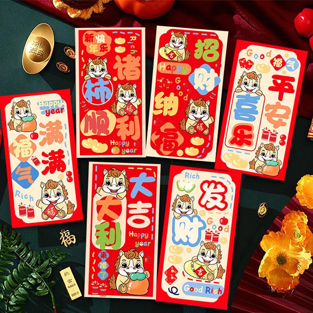 6pcs Best Wishes 2026 Horse Year Money Envelope Cartoon Spring Festival Envelope  Wedding Use