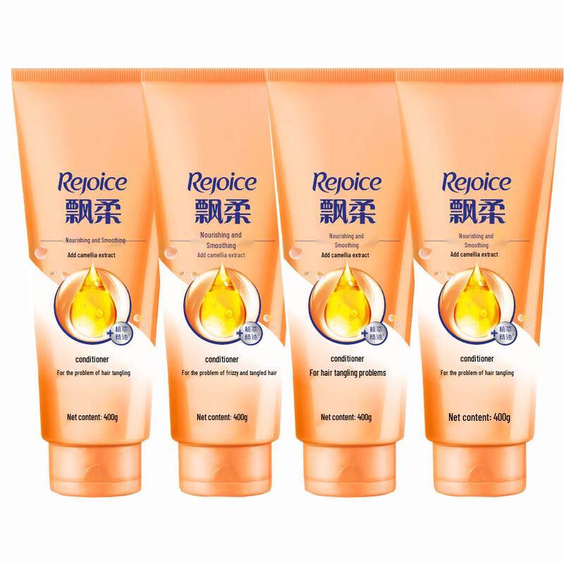 Rejoice Moisturizing & Smoothing Hair Conditioner