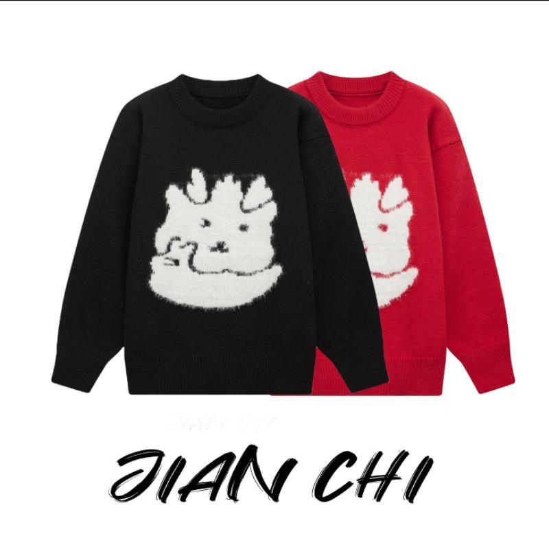 

Женский свитер с рисунком из жаккарда и милой вязки, свободный внутренний свитер S