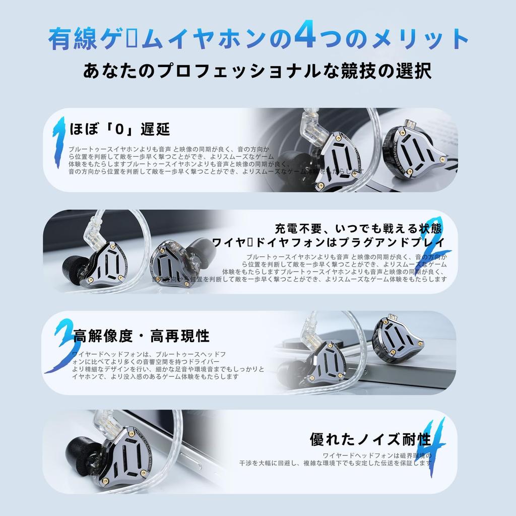 KZA COUSTICS ZS10 PRO 2 Earphones, 10-Driver Hybrid IEM Earphones, HiFi In-Ear Monitors with 4-Level Adjustment Switch, Detachable Cable, Gaming