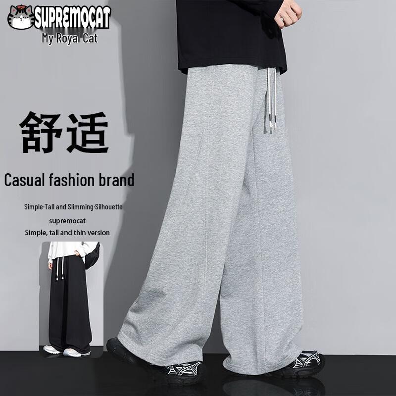 Wu Huang Mao Men's Loose Straight Wide-Leg Casual Pants