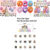 Cat Themed Birthday Party Decorations Latex Balloons Cake Toppers Banners And More! Perfect For Pet Lovers Characters)