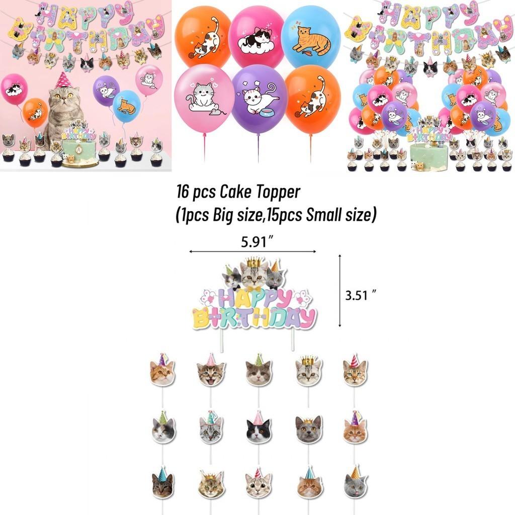 Cat Themed Birthday Party Decorations Latex Balloons Cake Toppers Banners And More! Perfect For Pet Lovers Characters)