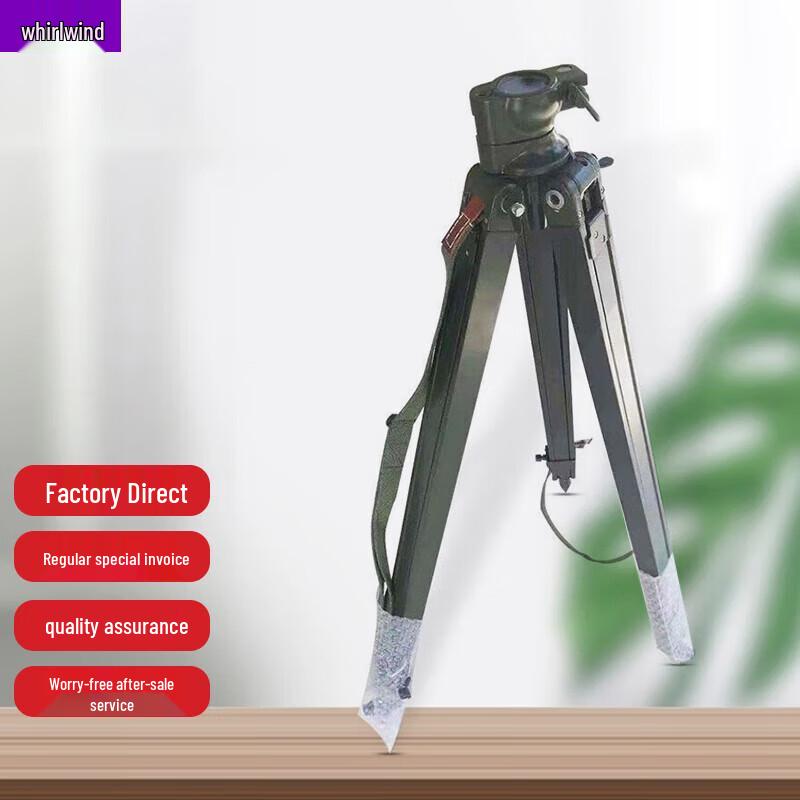 Xuan Shi 58/96-7 Wooden Steering Wheel Tripod