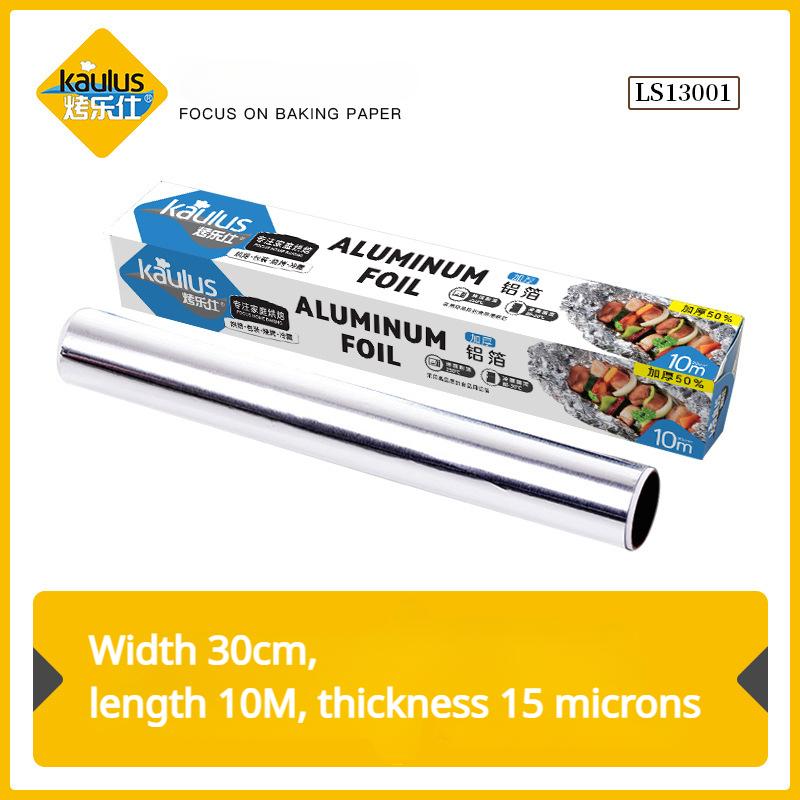 

Zackoo 10/20/40 м Алюминиевая фольга для запекания, оберточная, одноразовая, для аэрофритюрницы, духовки, барбекю, пищевая, маслостойкая, кухонная, для кейтеринга, жесть