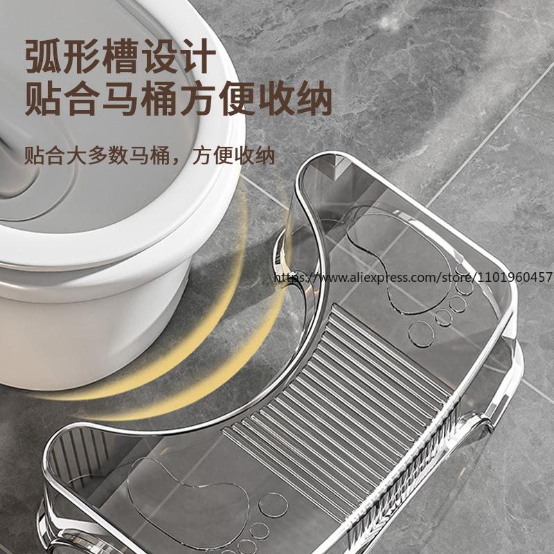 Thickened Bathroom Toilet Stool Squatting Helper Kids-Friendly Footrest Step Stool for Home Toilet