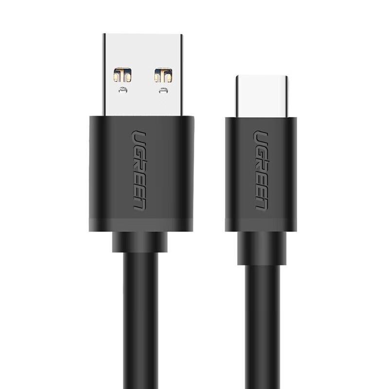 UGREEN USB3.0 to Type-C Data Cable 5-Pack