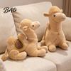 Decorative Camel Soft Toy Realistic Bactrian Plush Doll, Stuffed Animal with Embroidered Saddle Pads Polyester Fiber And Bells, Fuzzy for Kids