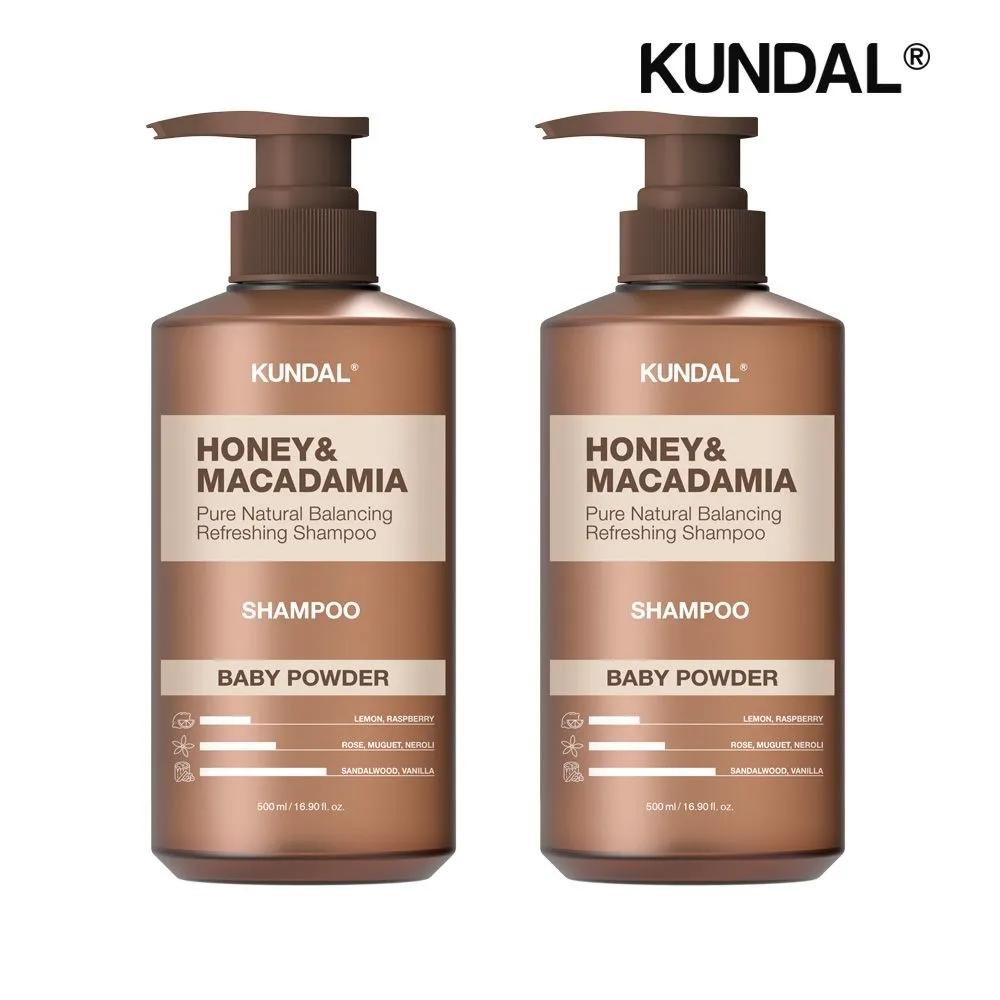 KUNDAL Honey & Macadamia Nature Shampoo Baby Powder 500ml x2